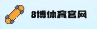 功能与服务详解